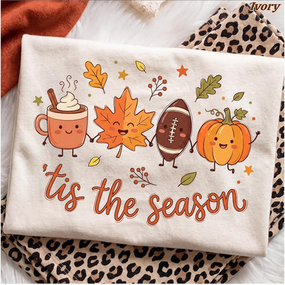 Tis The Season – Fall Design – Cute Kawaii Latte Maple Leaf Football Pumpkin Friends