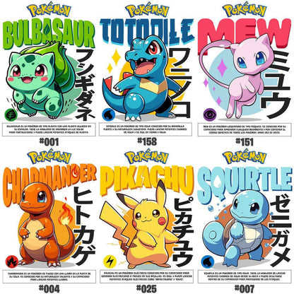 DTF Transfer 15 P Anime ball Streetwear Designs