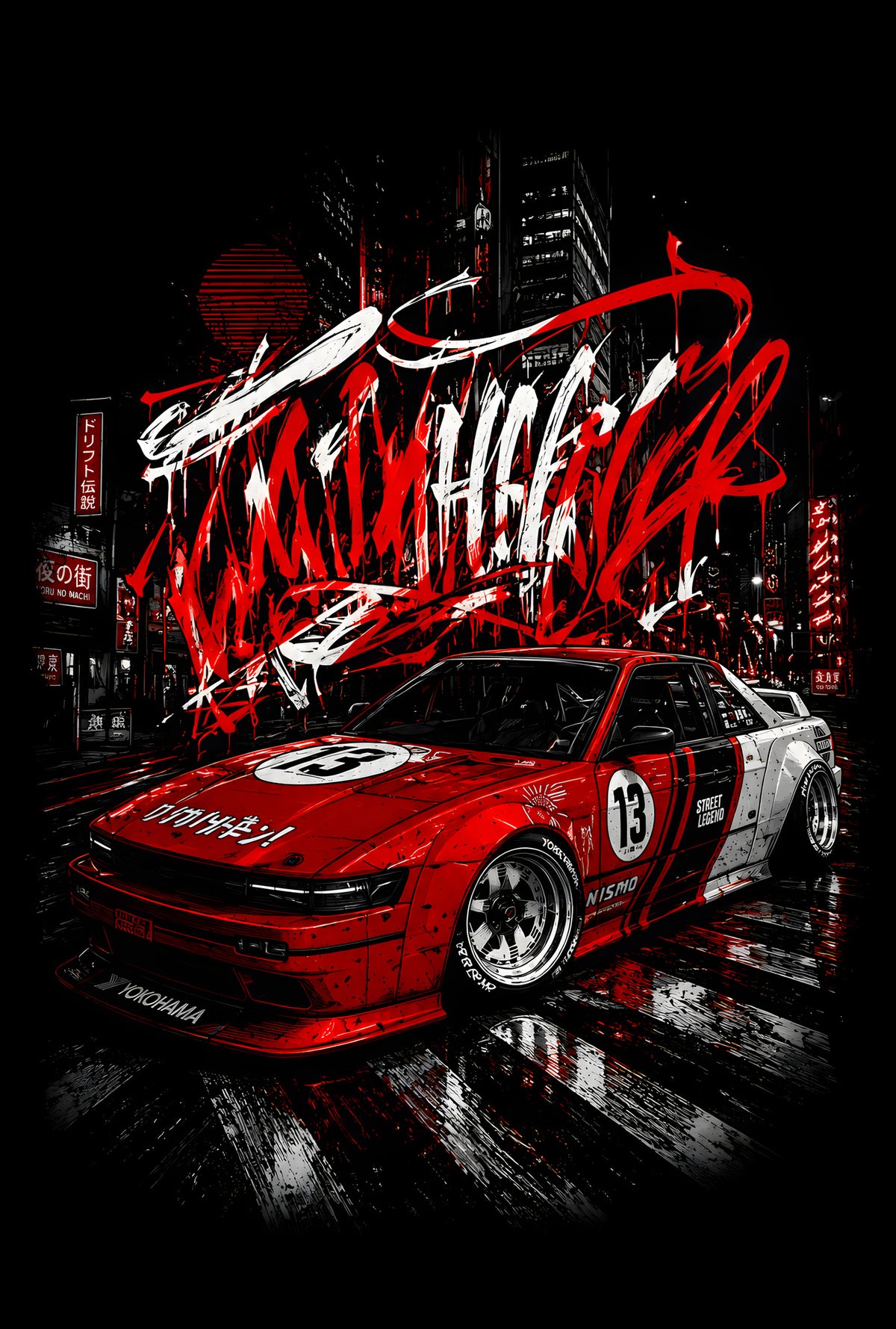 Red Drift Racing Car - Halftone DTF transfer - Prints best on darks