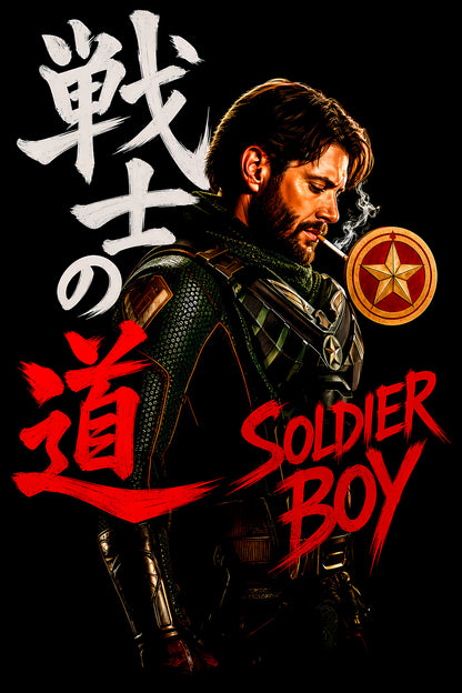 Soldier Boy - Halftone DTF transfer - Prints best on darks