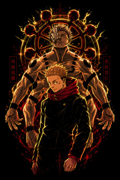 Yuji and Sukuna - Halftone DTF transfer - Prints best on darks